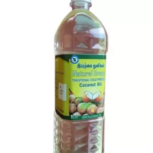 Cold Pressed Coconut Oil