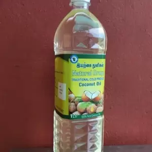 icon Cold Pressed Oil